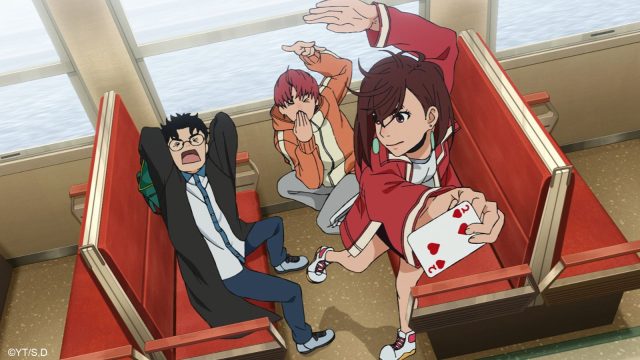 Où le manga de Dandadan se termine-t-il par rapport à