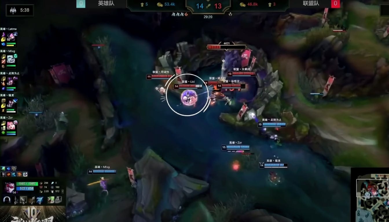 Un combat d'Uzi League of Legends - Source : YouTube
